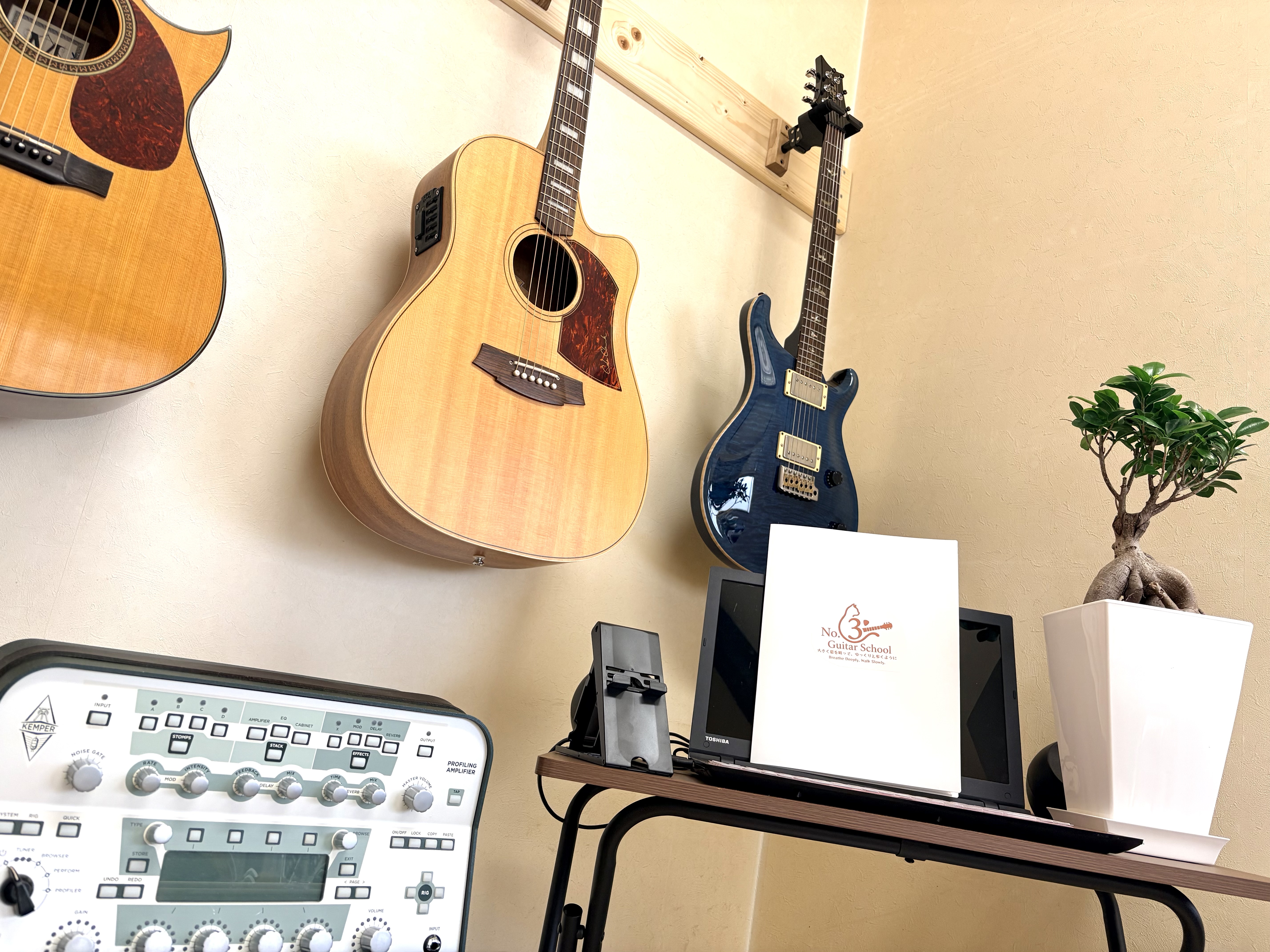 No.3 Guitar School レッスン場所