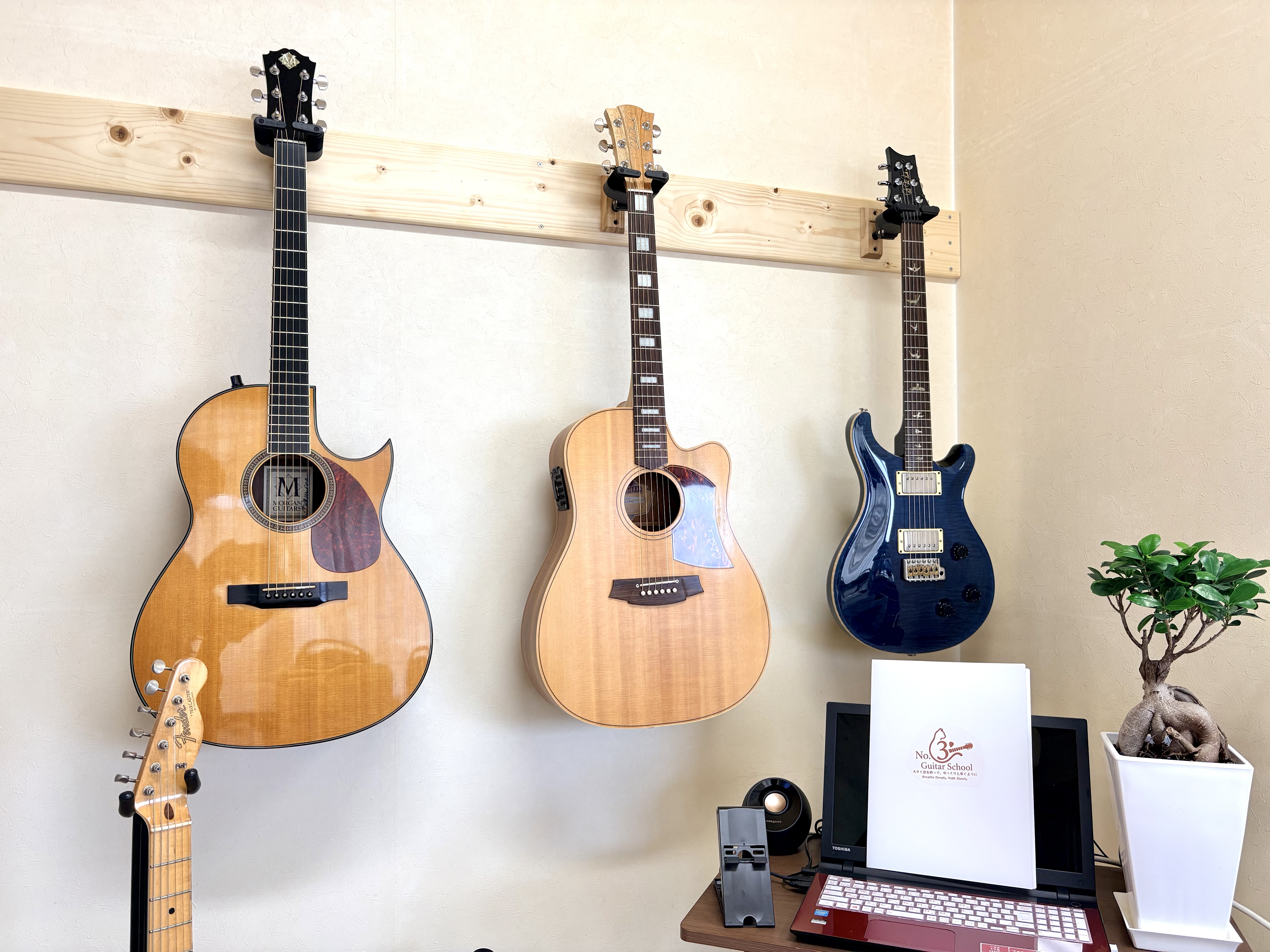 No.3 Guitar School スタジオ